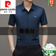 皮尔卡丹（pierre cardin）桑蚕丝短袖衬衫男士无痕免烫商务休闲衬衣中年时尚冰 丝衣服针织 9719灰色 XL 175135-155斤