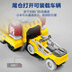 Idol Cat (Idol Cat) Track Alloy-Auto-Puzzle-Spielzeug für Jungen Geburtstagsgeschenke für 3-6 Jahre alte Jungen und Babys Kindertag Crane [2 Alloy Car + Off-Road Vehicle + Exquisite Geschenkbox] [Gleiches Modell für Sam] kann Wasser für zwei, drei, vier, fünf und sechs Jahre sprühen