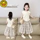 
G.DUCKKIDS little yellow duck] New Korean version of girls' vest set summer suit 2025 fashionable thin summer two-piece set off off white drawstring top + floral wide-leg pants 140