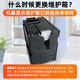 近墨者适用佳能MC-G07保养墨盒G3880 G3881 G3890 G4880 G3780 G4780 MC-G07保养墨盒十个装