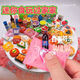 Yingtang Simulate Food Play Blind Sac Supermarché Food Play House Mini Mini Mini Snack Buteille Boire des enfants Toys Étudiants Décomposés Sac à aveugles 18 Modèles [Bouteille d'eau + dépanneur] Désassemblé, démonté, heureux de voir la portion | De nombreux styles attendent que vous obteniez
