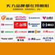 Chaoyang Hercules Vakuumreifen 300-10 Elektroauto-Reifen 3.00-10 Reifen 14x3.2 Roller Reifen Chaoyang 3.00-10/8 Schichtschild Tamron H687