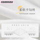 Shaoxing Keqiao curtain phantom gauze gauze curtain 2025 new light-transmitting and opaque white gauze hall balcony sunshade window gauze Phantom gauze-frost white-plus appearance telescopic dual-purpose applicable wall width 3.6-4.1 meters curtain height 2.5 meters*2