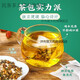 Peking Tongrentang Grüne Qianliu Maisschal Maulbeerblatt Tee Pueraria Gerste Orange Peel Gardenia Löwenzahn Gesundheit Tee Schnellschnelle Zyklus Pack 3 Kisten * 30 Taschen