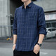 American plaid shirt jacket men 2024 spring and autumn style trendy long sleeve men youth relaxation K12108 white M