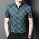 PIERRE CARDIN Middle-aged Dad Contrast Color Plaid Short Sleeve Shirt Men's Trendy Plaid Shirt Casual Half Sleeve Inch Shirt Top 9902 Striped Short Sleeve Yellow Single Size 165/84A Recommended 95-120Jin [Jin equals 0.5 kg]