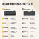 BK-DBEST适配苹果笔记本电池MacBook Pro A1706 A1707 A1990 A1534 A1989电脑电池上门安装更换大容量 A1322/A1278 电池