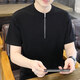 GTYUWVG短袖T恤男士2025夏季潮流半拉链凉感上衣纯色棉休闲百搭立领体恤 白色1585【半拉链】短袖 M