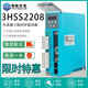 Jiemeikang 3HSS2208 Stepping Ferming Loop Servo Drive 86J12126 Fermer Bloop Servo Motor Jiemeikang 3HSS2206 SERVO DRIVE