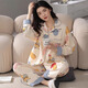 Kpdwfms pure cotton pajamas for women in spring and autumn long-sleeved cardigan for all cotton four-season home clothing two-piece set NSALM-QZ9227 M (recommended weight 75-95 Jin [Jin equals 0.5 kg]) All size