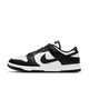 耐克（NIKE）Dunk Low 潮流低帮休闲板鞋DD1503 DD1391-100 DD1390-100 专柜假一赔三 37.5