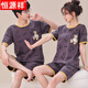 Hengyuanxiang Neues Paar Pyjamas Sommer reines Baumwoll-Baumwoll-Kurzärmel-Shorts Cartoon Ein Mann und eine zweiteilige Frau mit Heimkleidung 1396 [Paar Set] QXX-Short-Sekunden-Shorts XL Women + Männer L.