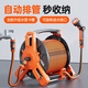 HTWRO upgraded automatic pipe drain truck 50 meters flower watering artifact high pressure car wash water gun watering hose reel