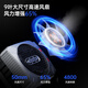 浦记MX2手机散热器30W大功率磁吸散热器3档调温9叶静音扇叶带背夹适用黑鲨小米iqoo华为苹果 MX2-银色-散热器