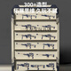 Toys pour enfants cadeaux d'anniversaire garçons pistolet jouet 3-5-9-10 ans, anniversaire magnétique en constante évolution des enfants