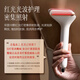 Koai Element Jade Easy Shaving Gift Box Electric Gua Sha Board Facial Gua Sha Artifact Facial Gua Sha Stick Hot Compress Gua Sha Instrument resembles a horn Practical birthday gift for male and female friends