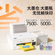 兄弟（brother）DCP-T436W彩色喷墨打印复印扫描一体机手机无线WIFI远程打印家用办公墨仓式微信远程打印学生作业 DCP-T436W【双频WIFI无线+手机远程打】 官方标配【全新正品+全