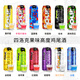
Four Locks Rock Beer Fourloko Four Locks Pre-mixed Cocktail American Slightly Drinking Special Fruit Flavored Beer Colorful Fruit 695mL 1 Can