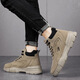 Western Camel (VANCAMEL) men's shoes 2025 spring waterproof wear-resistant work shoes for men's construction site fashion anti-slip trendy shoes thick sole boots 9193 black - Camel official brand official website flagship 39