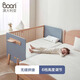 Boori imported solid wood splicing bed children's bedside bed widened crib adjustable height Sensa blueberry color 180*85
