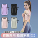 Pulian running mobile phone arm bag sports mobile phone bag summer arm arm sleeve men's and women's fitness equipment light and waterproof wrist bag charming pink upgraded version 6.8 inches light and breathable