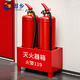 Guxiang fire extinguisher base fire extinguisher bracket box fixed shelf thickened double hole box half box dry powder water-based fire equipment fire cabinet stainless steel iron household commercial warehouse factory 4/5 kg fire extinguisher base (0.3mm thick)