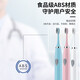 The most popular electric toothbrush on the Internet, adult sonic fully automatic intelligent student men and women, adult model, adult model, rouge powder + 3 brush heads