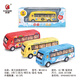 Jianyuan Shuangsheng Tram Bus Sightseeing Bus Huili Sound und Photoalalloy Bus Model Kinderspielzeugauto Geschenk Kaiwei 1713 Busschule Bus Bus