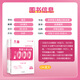 2025 new version of mathematics real questions classification + basics 2000 questions Cai Dejin Physics Basics 1200 questions Mingge Physics Zhang Mei Chemistry 1300 questions Li Lin Biology Basics 1000 questions Chinese College Entrance Examination One Round Two Review Materials [ok Chinese] College Entrance Examination Chinese Classification 1000 questions