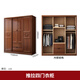 
Youkaji walnut solid wood wardrobe modern Chinese sliding door four-door multi-functional large wardrobe 829# Four door + side + top