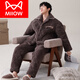 
Cat Man (MiiOW) men's pajamas in autumn and winter, coral velvet three-layer cotton plus velvet thickened winter wear flannel large-size home clothes 13077 men M L size [suggested height 170 175c, weight 11