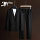 DK high-end men's casual casual suit set, men's high-end, easy-care, no-iron, drape business suit two-piece set, brown single suit 3XL 180-200Jin Jin equals 0.5 kg