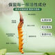 
Luzhangtang 2025 Fresh Cordyceps sinensis Cordyceps SF Express Cold Chain Origin Selected Fresh Grass Selected for Tibet Fresh Cordyceps 1.2-1.4 grams each. 50 pieces