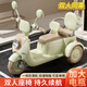 Hello Baby 2025 nouvelle voiture électrique pour enfants moto double tricycle peut s'asseoir sur batterie parent-enfant voiture télécommande voiture blanc/double entraînement double moteur batterie 12V4 + télécommande