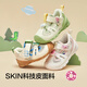 Balabala baby toddlers sports sandals baby shoes 2025 summer [Peppa Pig IP] 208225144207
