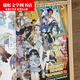 [Beijing Banner Books] [1483 People Collect] C105 periférico Fatego/Memo9 Honeydew Melon Limited Álbum C105 PERIPHERAL FATEGO/MEMO9