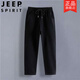 JEEP Neun-Punkt-Hose aus reiner Baumwolle für Herren, Sommer, dünn, locker, atmungsaktiv, Freizeithose, koreanischer Stil, trendig, schlank, vielseitig, Baumwolle und Leinen, Schwarz, 3XL, 135–150. Jin Jin entspricht 0,5 kg