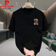 Pierre cardin rose print heavy short-sleeved T-shirt men's summer American retro trendy brand loose large size base shirt half-sleeved top white [front left and back large picture K838 SAYHI hand XL recommended 140-160Jin [Jin equals 0.5 kg]