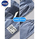 Nasalike Tennis Pantalon masculin Linette Summer Summer Lumière et lumière Nouveau 2025 Ice Silk Sports Élastique Élastique Pantalons Casual Pantal
