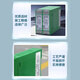 
Weisheng Signal Isolator WS15242 Input 4-20mA Output 4-20mAX2 Power Supply 24VDC