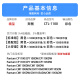 福玺适用奔图CP1100DW硒鼓CP1105DN墨盒CTL-1100碳粉盒 【3000页】CTL1100大容量黑色硒鼓