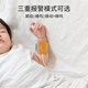 Feiyu Yueguan's Detry's Whits Alarm Sharg