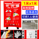 Fire blanket fire-fighting certified fire blanket high temperature resistant silicone fiberglass fire safety escape blanket home high quality 1mx1m free gloves + sticky hook