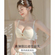 Promise Cat, the same style as stewardess, push-up underwear for women, showing small breasts, enlarging secondary breasts, preventing sagging, sweet girly bra with thin cover, champagne 1 piece, small flat chest, no empty cup M, recommended 34/75AB or 32/70BC