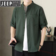 Jeep Spirit Henry Collar Coton et Linear Long Mancheve Shirt Men's Men's Men's Men's Men's Summer Casual Shirt Shirt Shirt à manches courtes 2025 Nouveau CS8K02 Blanc à manches mi-manche M 90-110Jin [Jin est égal à 0,5 kg]