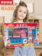Helado para niños Helado CAR CARRIL GIRL TOY COLLO COMBRO MUDO HELEMBRADO HECHA CADRIMA DIY CREATIVE IY Ice Ice Cream Stura de helado +36 Mud 9901 +3