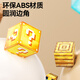 Singer My Magnetic Square World Children's Toys Boys and Girls 3-10 Years Magnetic Block Large Grain Birthday Gift 12