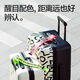 Bulaimei Koffer Check-in und Anti-Lost Gepäck Tag Fashion Tag Orange Snaptyp
