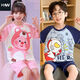 Wilwe pajamas spring, summer and autumn children's short-sleeved shorts combed cotton cartoon cute two-piece home clothes for boys and girls 6627 female dinosaur one size fits all 10 yards 30-38Jin Jin is equal to 0.5 kg