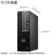Dell Optiplex 7020 12. Generation High-End-Desktop-Computer-Host-Computer-Büro-Host-Computer Custom Version 7010 Upgrade Version 7020SFF Small Case i3-12100/8g Memory/512G Solid State